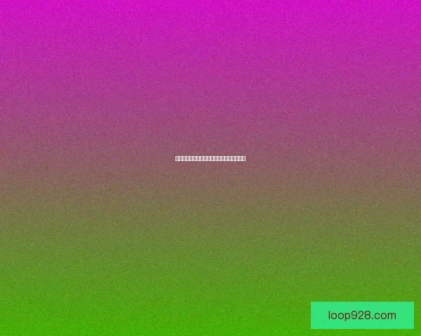 皇女行踪之谜揭秘与权谋斗争背后的暗潮涌动