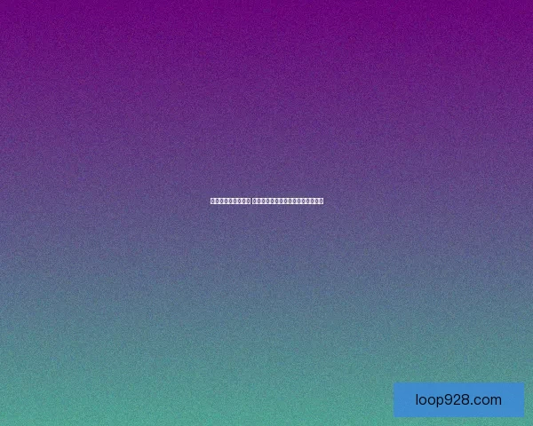 错过的天堂探秘指南 揭开未曾触及的美丽景点与难忘体验