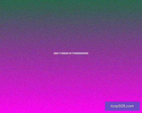 魔兽世界T6套装在哪兑换 获取T6套装的完整攻略与地点说明