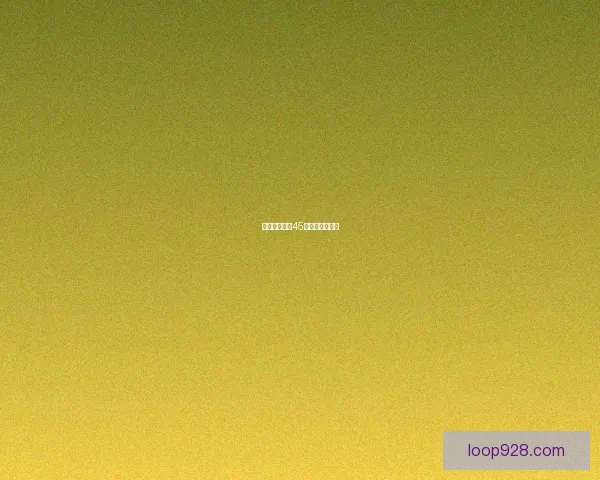 伊丁天堂妖精45任务攻略全解析