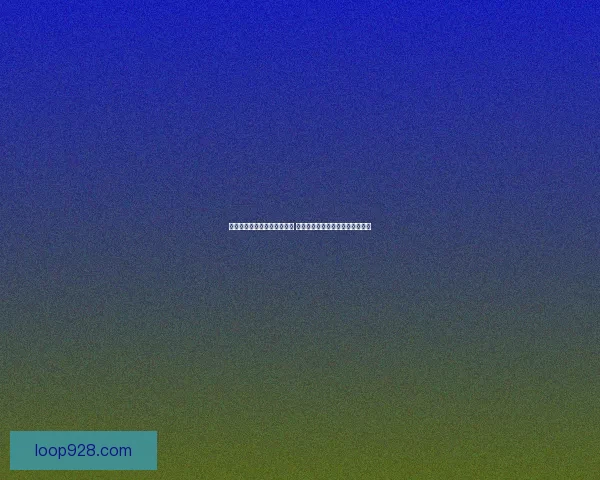 幻影刺客最佳出装与打法指南 提升爆发力与生存能力的完美平衡