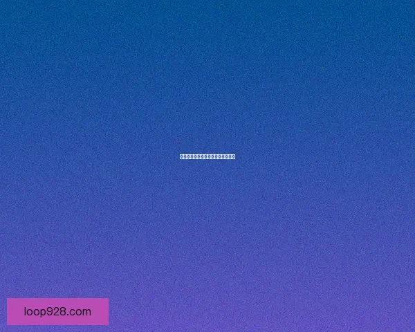 探秘泰坦之旅：全面攻略及实用建议